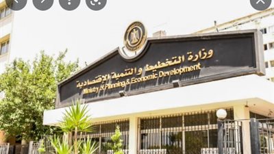 وزارة التخطيط والتنمية الاقتصادية تصدر تقرير مُتابعة موازنات البرامج والأداء لقطاع النقل