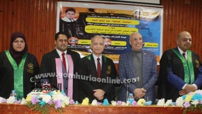 قناة السويس الجديدة فى رسالة ماجستير بآداب المنوفية