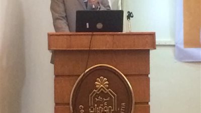 التنمية المقلوبة مسار هام لمواجهة تحديات العصر