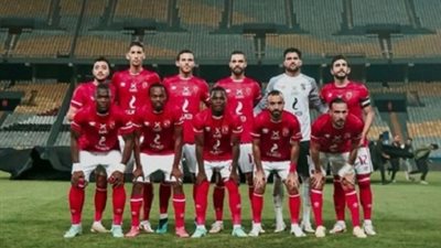 الاهلى فى مواجهة نارية الليلة امام المريخ السودانى بابطال افريقيا