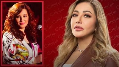 بعد غياب.. شيرين وجدى تغنى تترات مسلسل ليلى علوى
