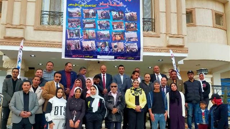 بوابة الجمهورية
