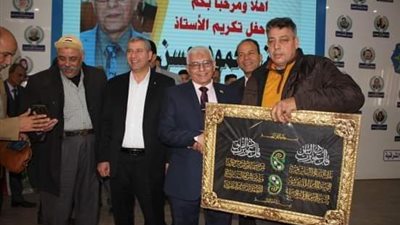 وكيل التعليم بالشرقية يكرم مدير ادارة التغذية