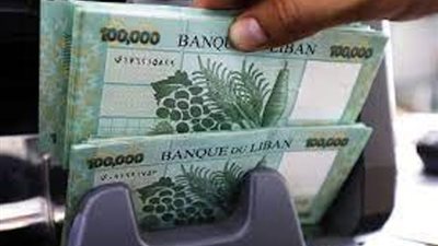 قفزة كبيرة في سعر صرف الدولار أمام الليرة اللبنانية والبنوك تنفذ إضرابا تحذيريا