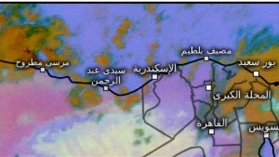 الارصاد : الاقمار الصناعية تشير الى استمرار تكاثر السحب الممطرة على السواحل الشمالية