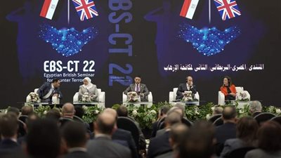 القوات المسلحة تنظم فعاليات المنتدى المصرى البريطانى لمكافحة الإرهاب