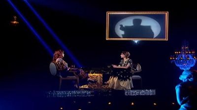 استبعاد برنامج 