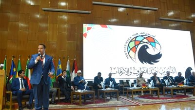 جامعة أسيوط تطلق دعوتها 