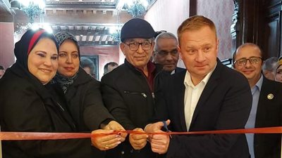الملتقى العالمى للفنون بالمركز الثقافى الروسى بالإسكندرية