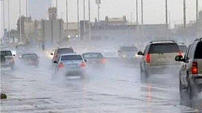 حالة الطقس اليوم الخميس 24-3-2022