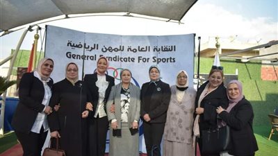 المهن الرياضية تحتفي بالرائدات والرموز وتكرم الأمهات المثاليات