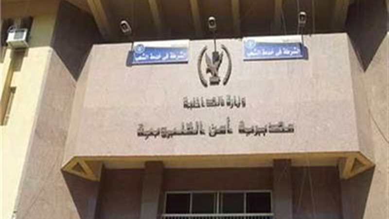 بوابة الجمهورية