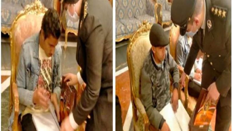 بوابة الجمهورية