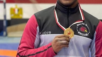محمد إيهاب ابن جامعة القناة بطل الجمهورية في المصارعة الحرة