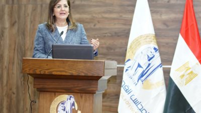 التخطيط و المجلس القومي للمرأة تشهدان حفل تخرج الدفعة الثالثة من برنامج تأهيل القيادات النسائية التنفيذية