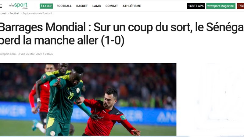 #مصر_السنغال