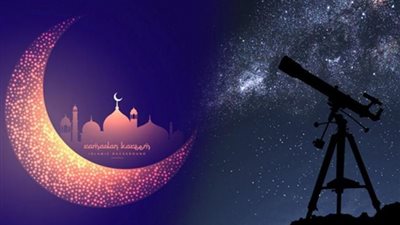 معهد الفلك يكشف عن عدد ساعات الصوم في شهر رمضان