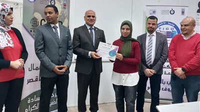 ختام المعسكر التدريبي الأول لنادي ريادة الأعمال جامعة الأقصر