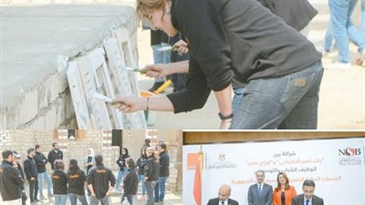 الاتصالات تساهم في تنمية المهارات الرقمية للمواطنين