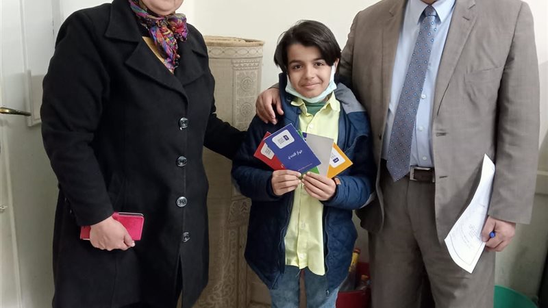 بوابة الجمهورية