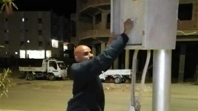 إطفاء الأنوار بالمصالح الحكومية بمرسى علم تزامنا مع ساعة الأرض