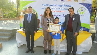تحت شعار 