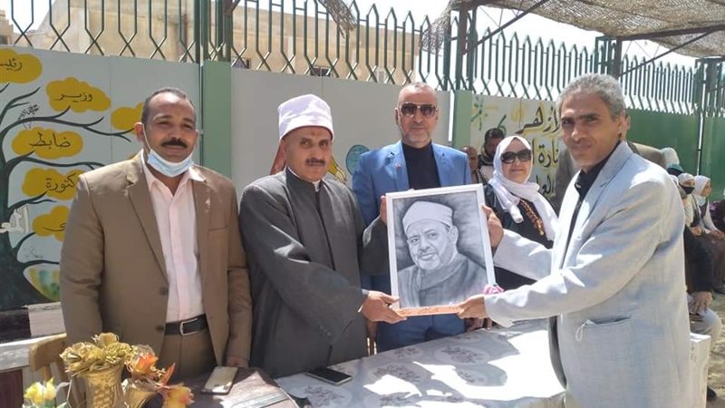بوابة الجمهورية