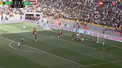 السنغال تتقدم على مصر بالهدف الأول.. شاهد