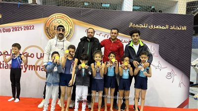 بالأسماء.. الفائزون ببطولة كأس مصر للجمباز فني رجال تحت 8سنوات