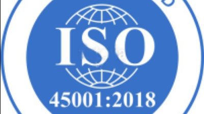 مياه البحر الاحمر تحصل على الايزو 45001/2018