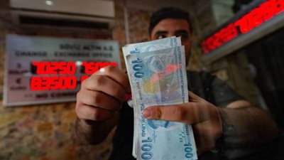 نيكي يرتفع على خطى الأسهم الأمريكية وصعود شركات السيارات