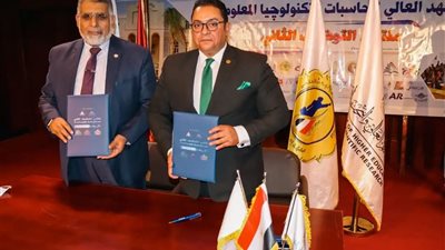 افتتاح المُلتقي الثاني للتوظيف بأكاديمية الشروق