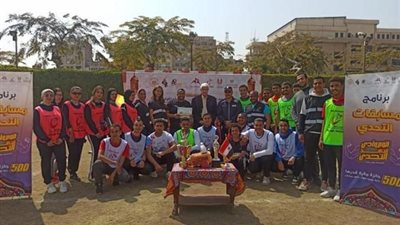 الاتحاد الرياضي للجامعات يُطلق برنامج مسابقات التحدي خلال شهر رمضان