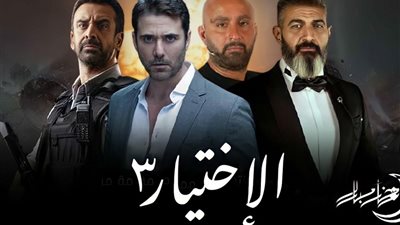 خيرت الشاطر شيطان الجماعة..أحمد موسى يكشف طلبا غريبا من الإخوان لمسؤولي الأهرام