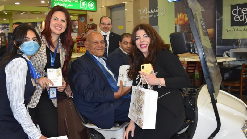 بوابة الجمهورية