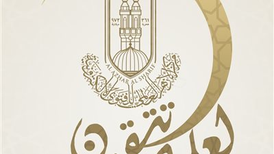 آية كريمة تحث على اليقظة والمراقبة ومحاسبة النفس.. تعرف عليها