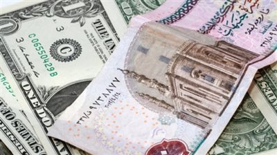 تراجع طفيف للدولار الأمريكي مقابل الجنيه المصري خلال تعاملات اليوم