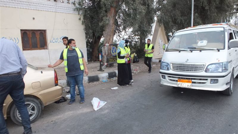 بوابة الجمهورية