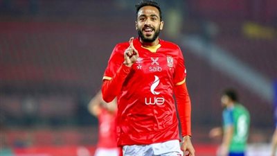 كهربا: 