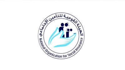 المالية :تخصيص ١٩٠,٥ مليار جنيه للهيئة القومية للتأمين الاجتماعى