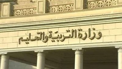 تلاميذ الصف الرابع الإبتدائى يؤدون امتحان اللغة الإنجليزية بتقييمات أبريل