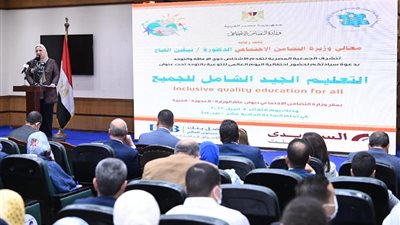 وزيرة التضامن : طيف التوحد يعد من أصعب أنواع الإعاقة لأنه ليس ظاهرًا