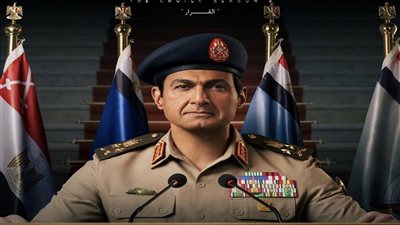 ننشر مواعيد عرض مسلسل الإختيار الجزء الثالث على قناة ON