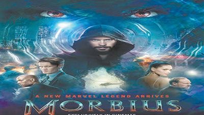 فيلم مصاصي الدماء يتصدّر شباك التذاكر في أميركا الشمالية