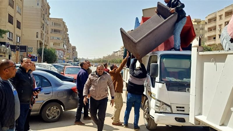 بوابة الجمهورية