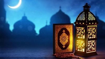 دعاء فجر اليوم الخامس من شهر رمضان