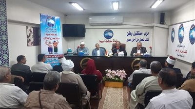 عمال مستقبل وطن أسيوط تعقد ندوة حول أثر العبادات فى ترسيخ القيم والأخلاق فى المجتمع
