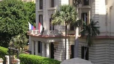 البيت الروسي بالإسكندرية يحتفل باليوم العالمى الصحي