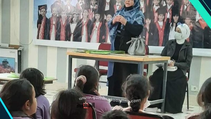 بوابة الجمهورية