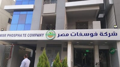 اعتماد نتائج أعمال 
